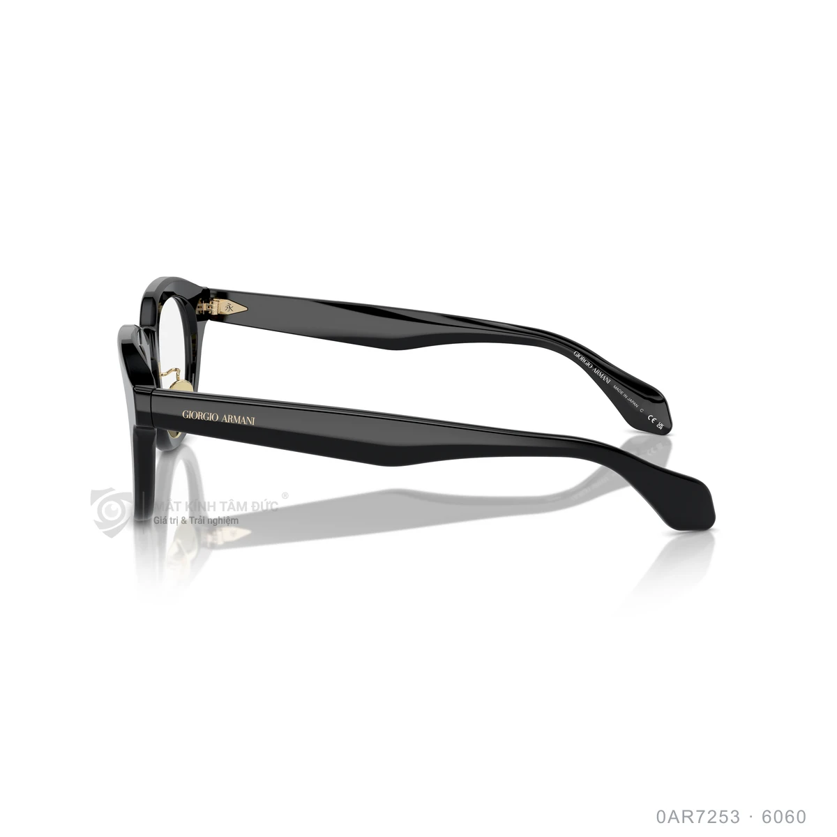 Gọng kính Giorgio Armani 0AR7253 - Ảnh 4