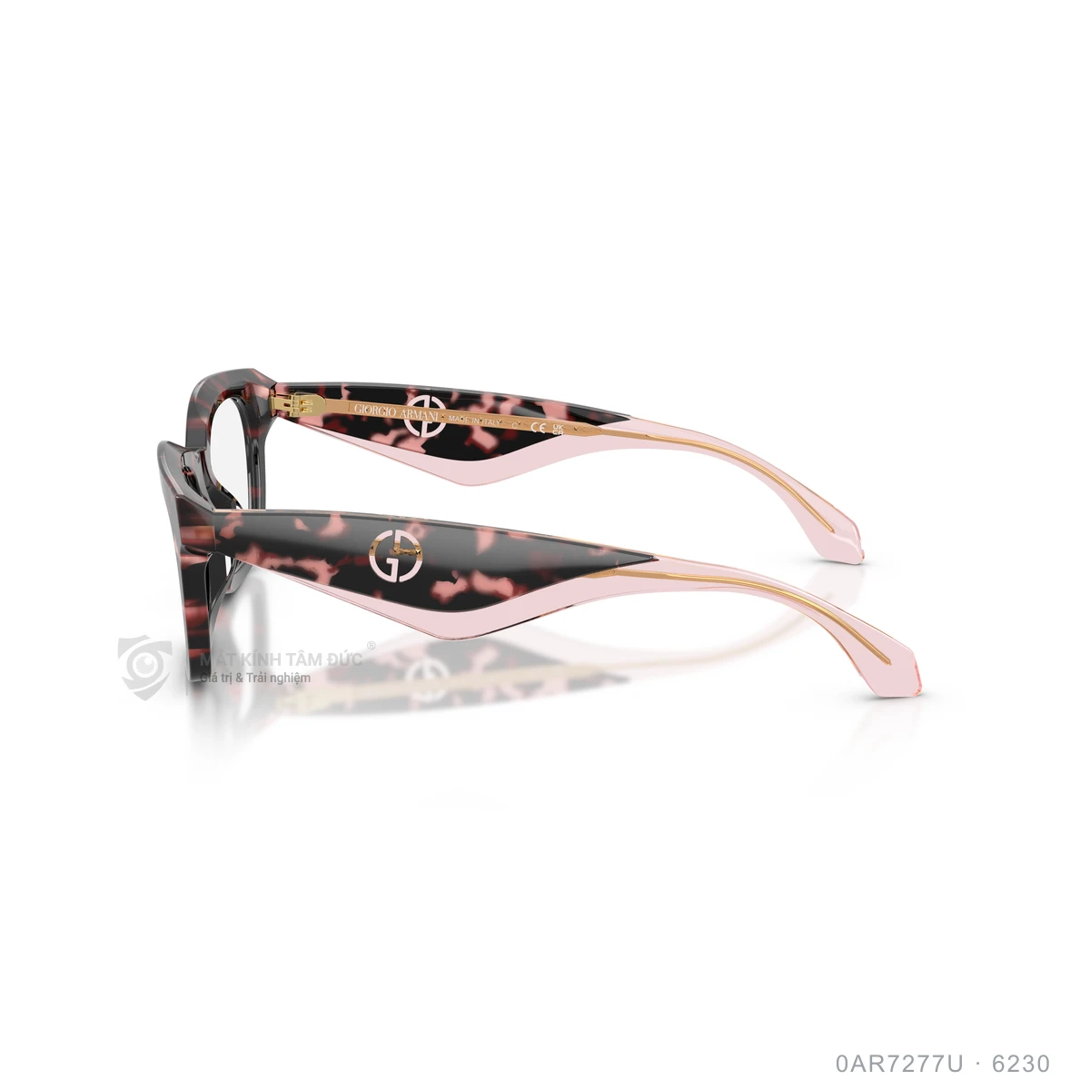 Gọng kính Giorgio Armani 0AR7277U - Ảnh 14