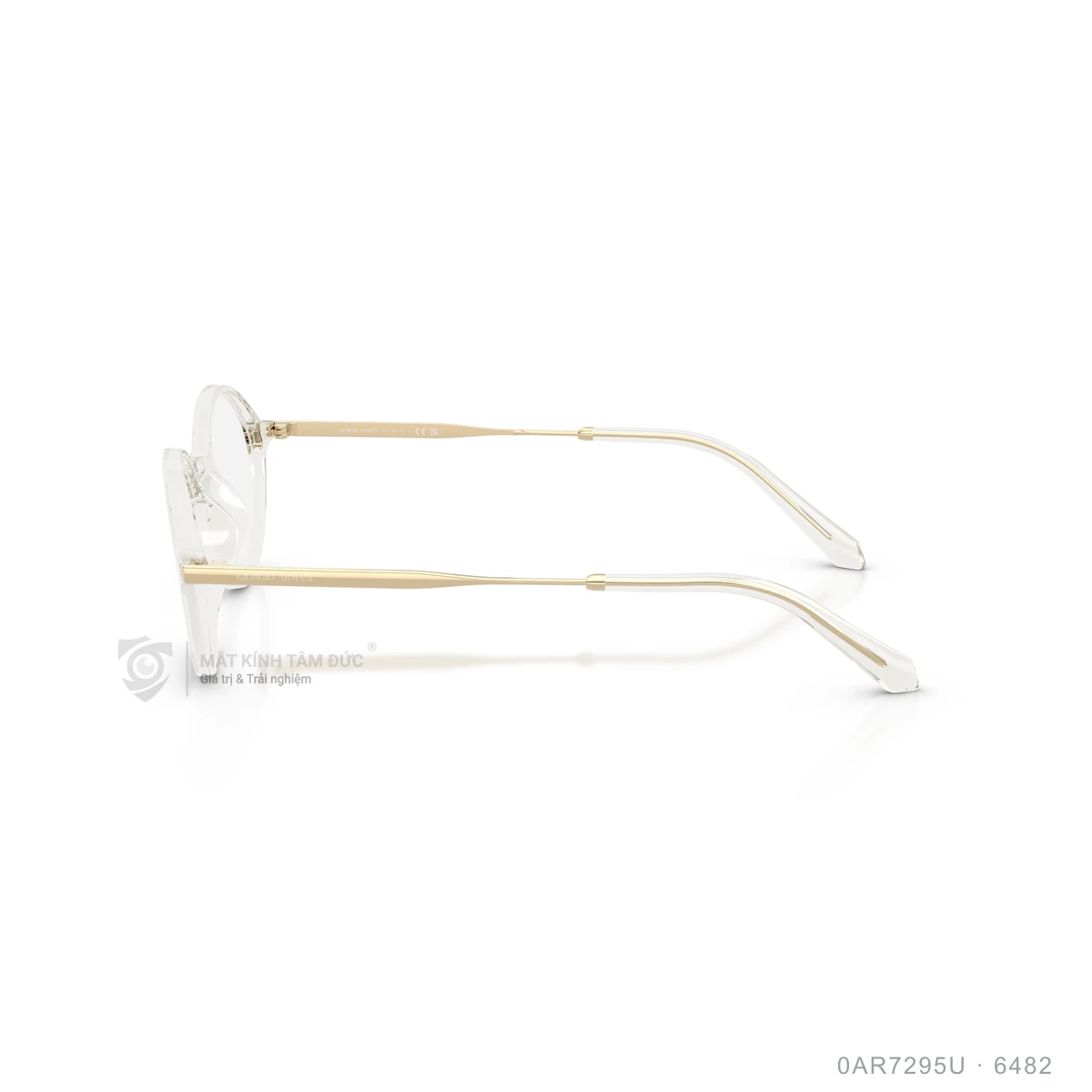 Gọng kính Giorgio Armani 0AR7295U - Ảnh 4
